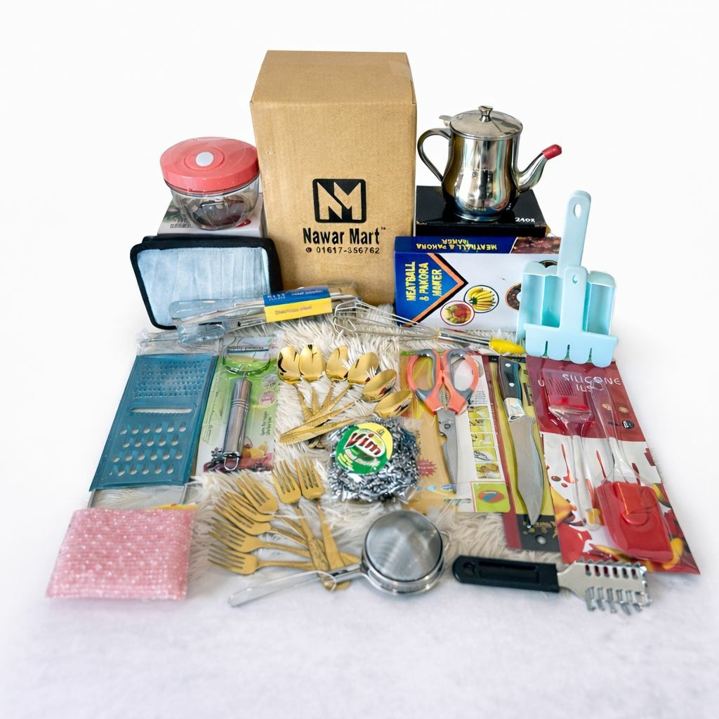 18pc Kitchen Item Combo